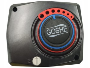 Siłownik zaworu mieszającego Goshe Emix 910